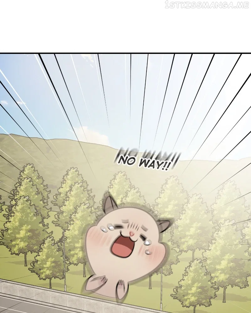 Smartphone Addict Chapter 43 – Page 26