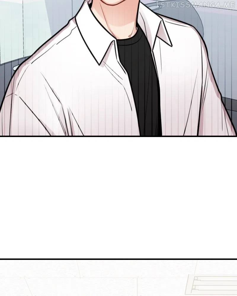 Smartphone Addict Chapter 43 – Page 84