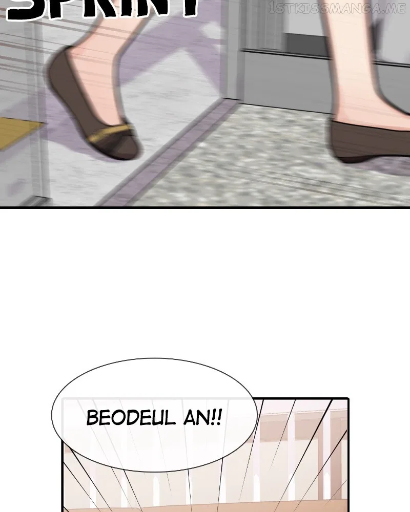 Smartphone Addict Chapter 42 – Page 9