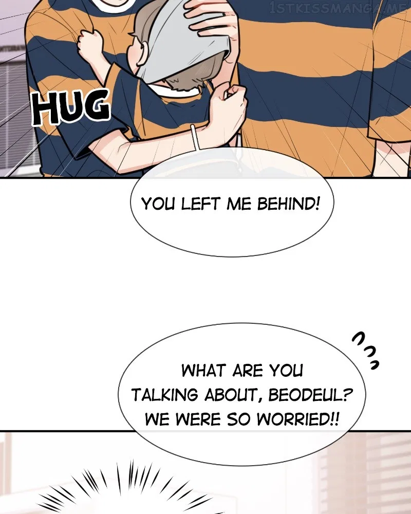 Smartphone Addict Chapter 42 – Page 13