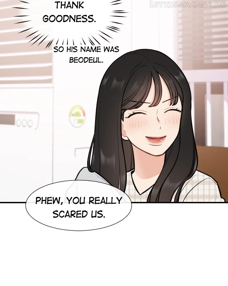Smartphone Addict Chapter 42 – Page 14