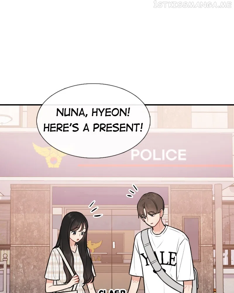 Smartphone Addict Chapter 42 – Page 18