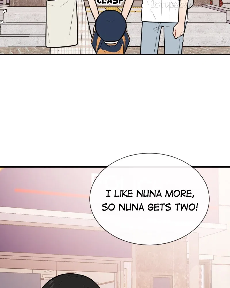 Smartphone Addict Chapter 42 – Page 19