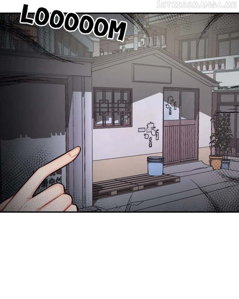 Smartphone Addict Chapter 42 – Page 30