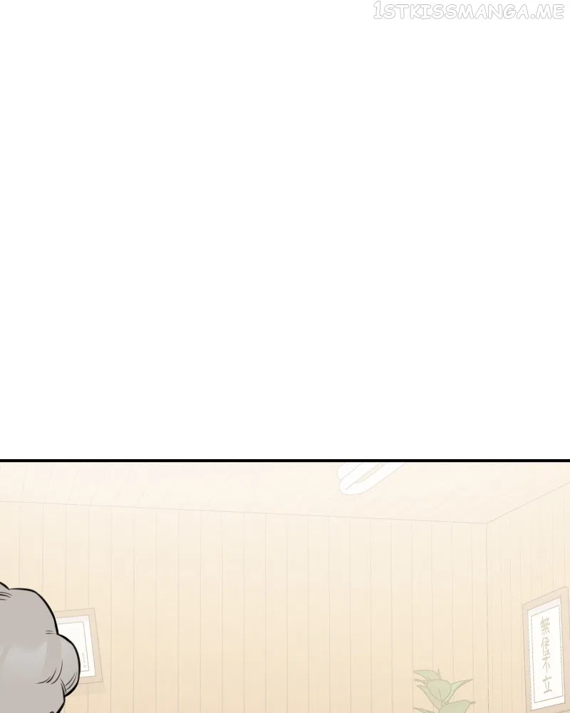 Smartphone Addict Chapter 42 – Page 33