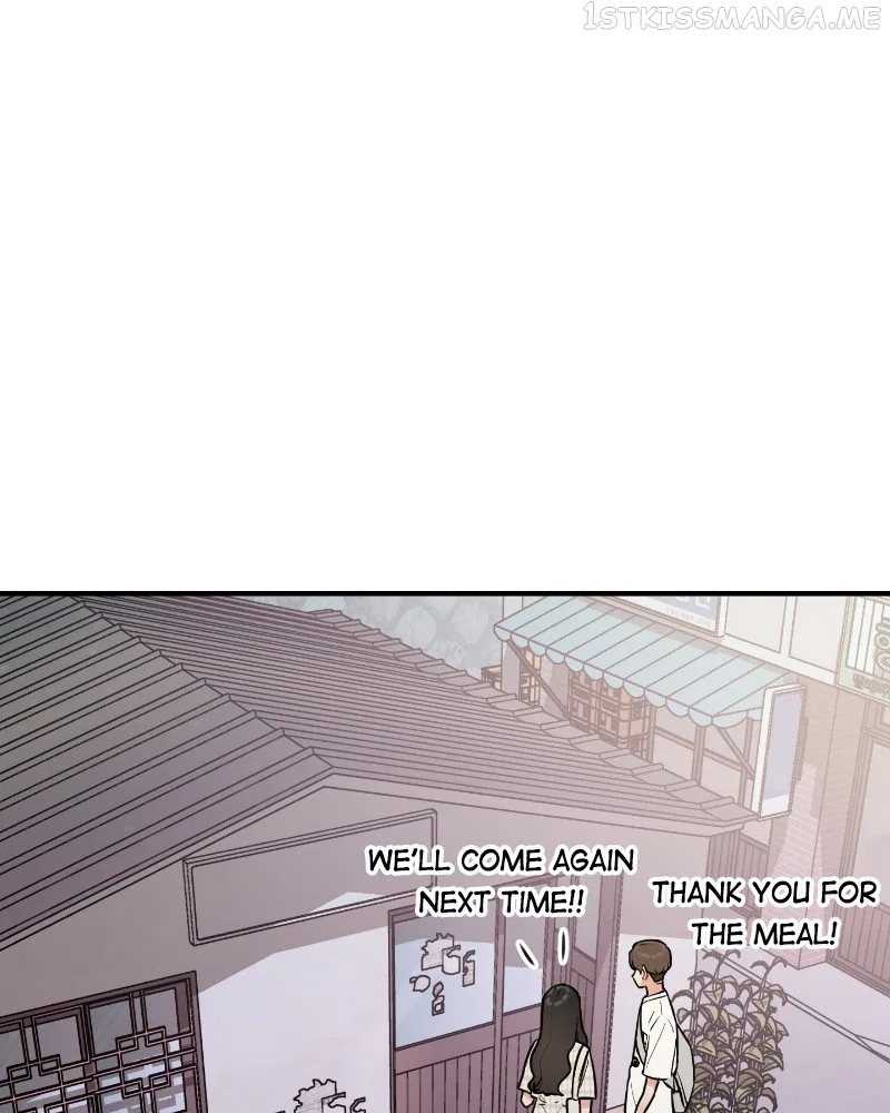 Smartphone Addict Chapter 42 – Page 44
