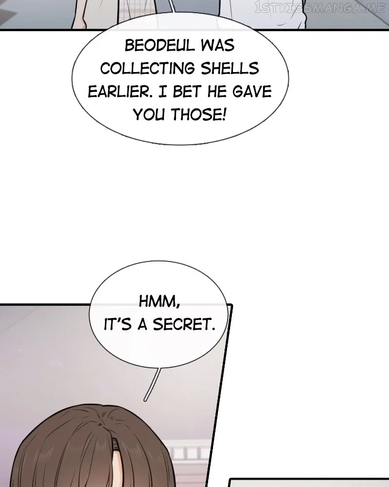 Smartphone Addict Chapter 42 – Page 51