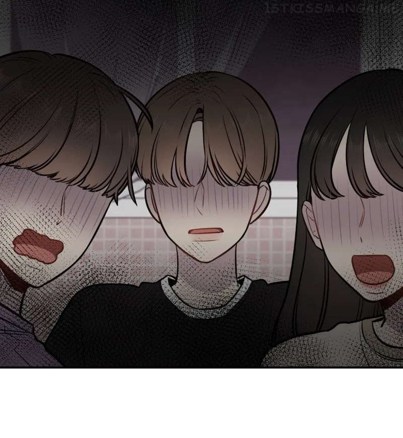 Smartphone Addict Chapter 42 – Page 67