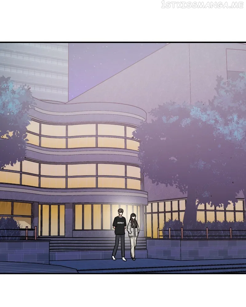 Smartphone Addict Chapter 42 – Page 79