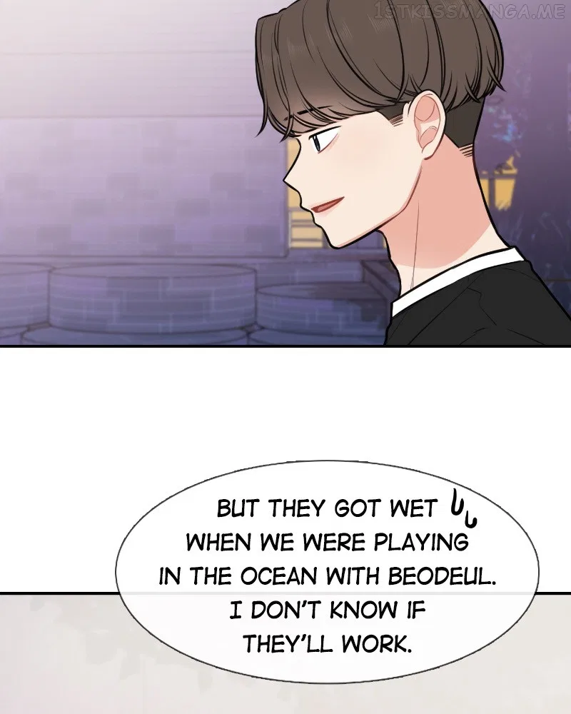 Smartphone Addict Chapter 42 – Page 83