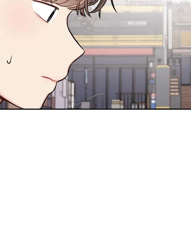 Smartphone Addict Chapter 41 – Page 6