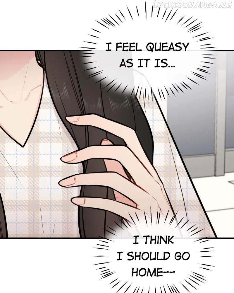 Smartphone Addict Chapter 41 – Page 7