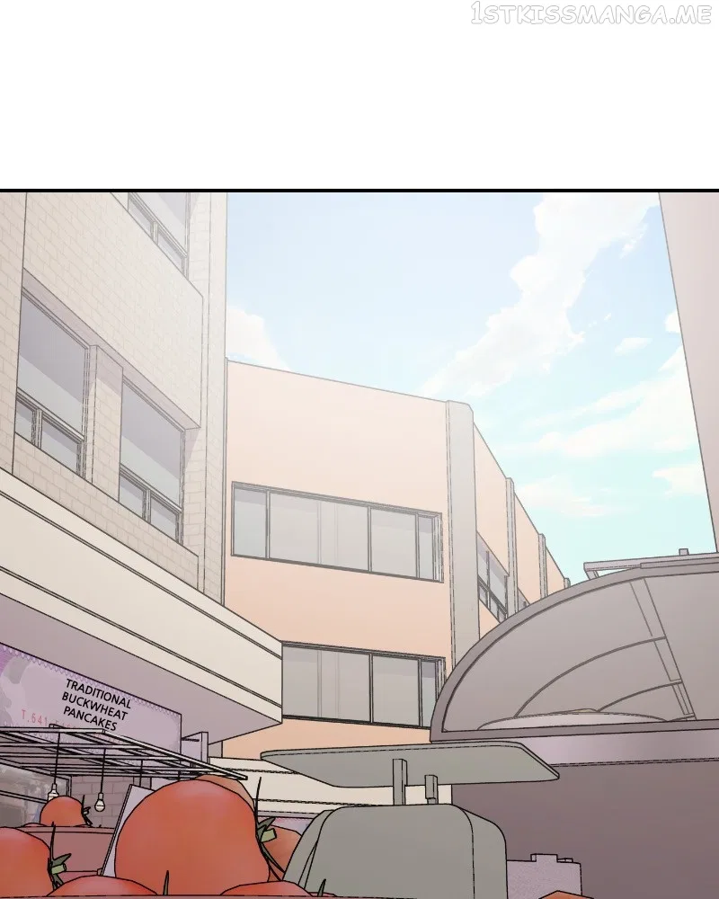 Smartphone Addict Chapter 41 – Page 25