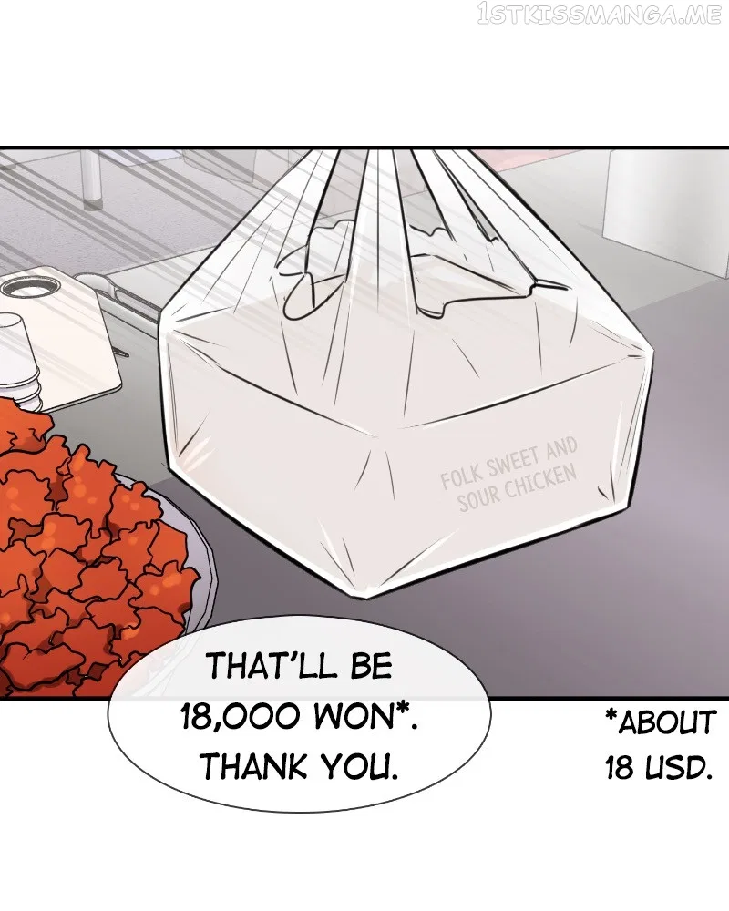 Smartphone Addict Chapter 41 – Page 27