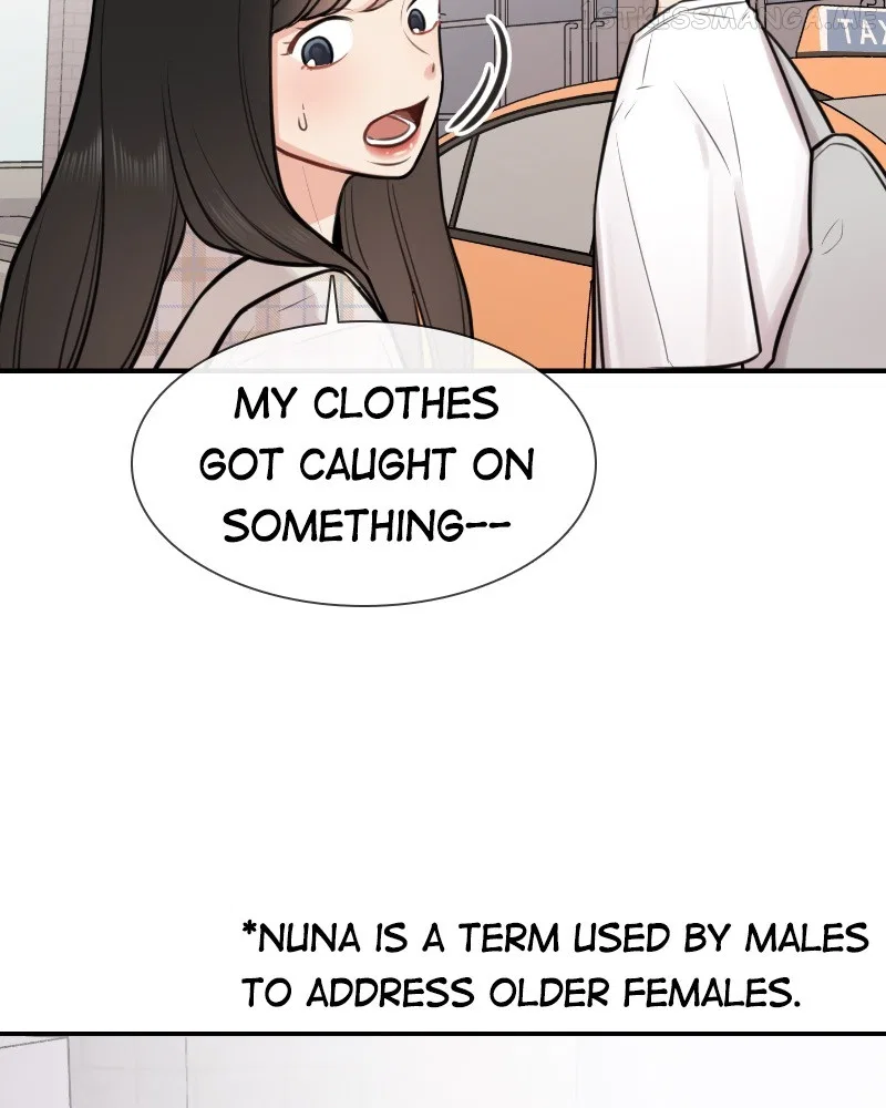 Smartphone Addict Chapter 41 – Page 39