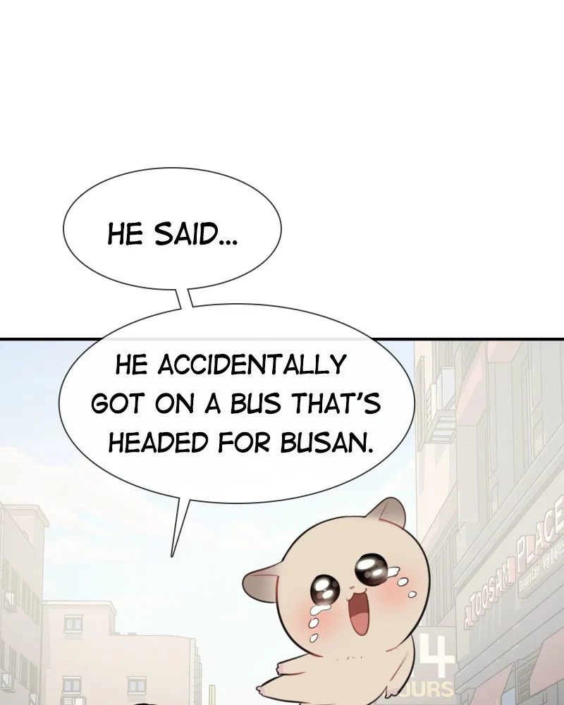 Smartphone Addict Chapter 40 – Page 58