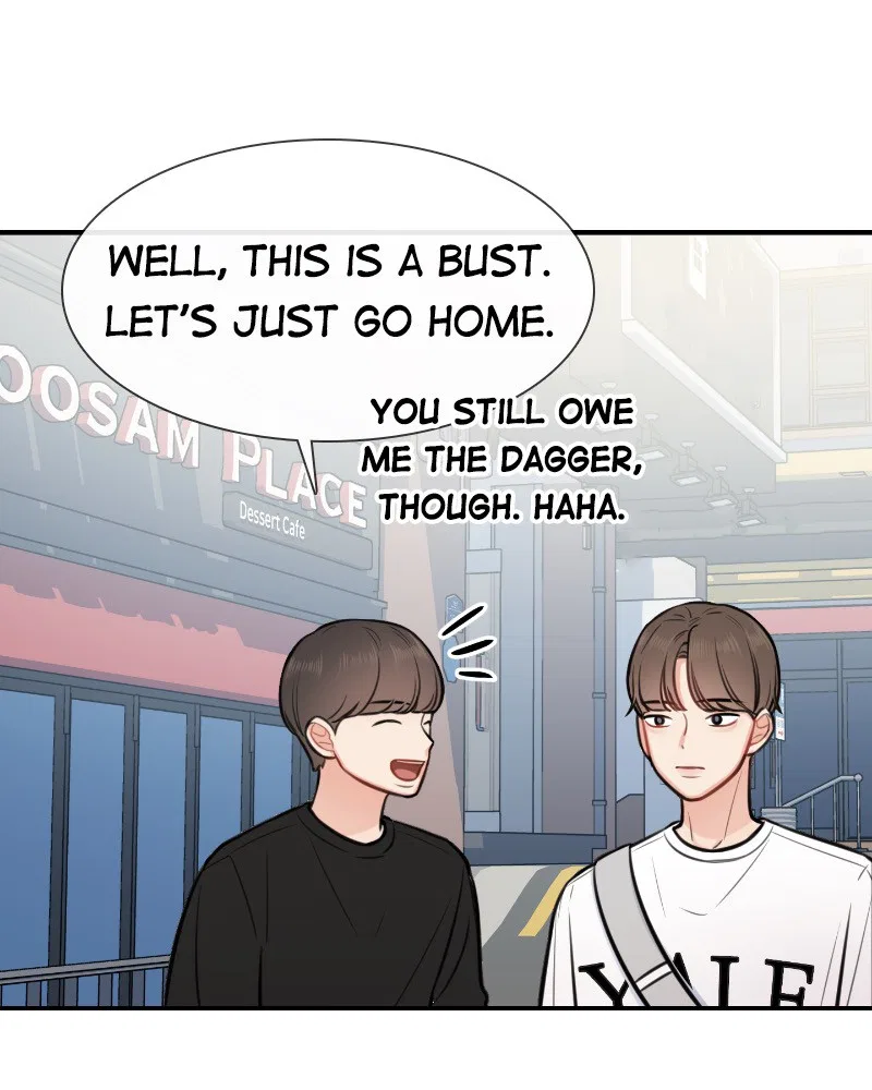 Smartphone Addict Chapter 40 – Page 69