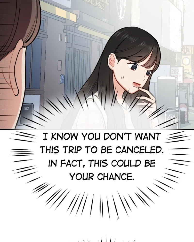 Smartphone Addict Chapter 40 – Page 74