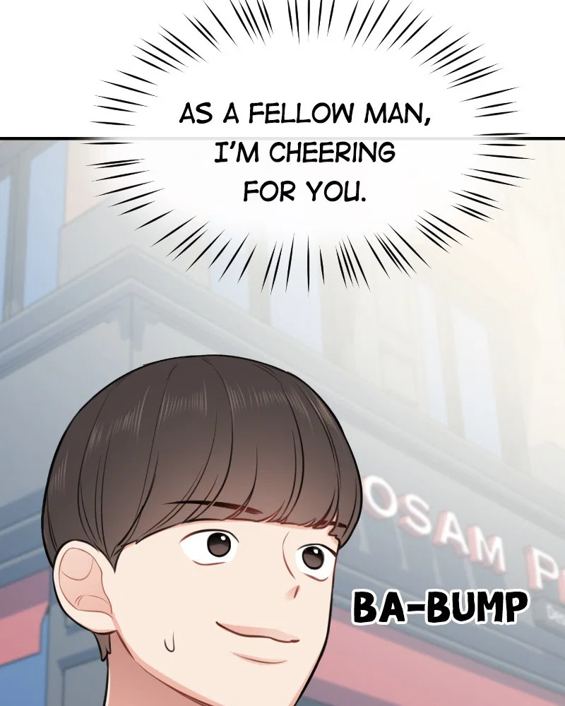 Smartphone Addict Chapter 40 – Page 75