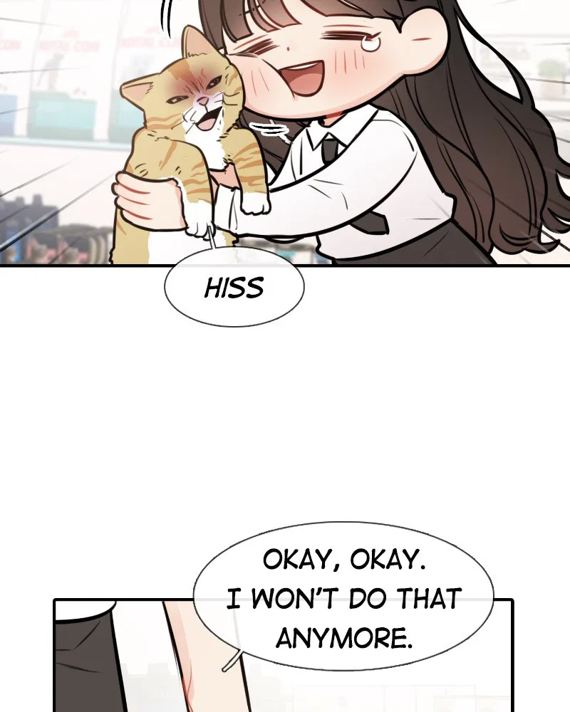 Smartphone Addict Chapter 38 – Page 17