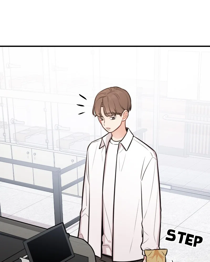 Smartphone Addict Chapter 38 – Page 20