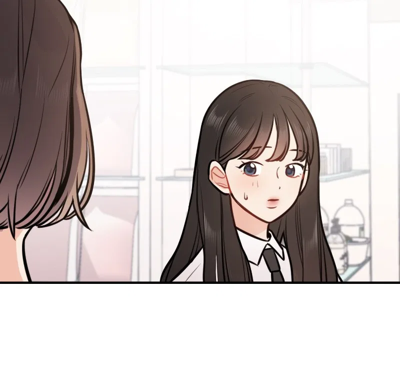 Smartphone Addict Chapter 38 – Page 28