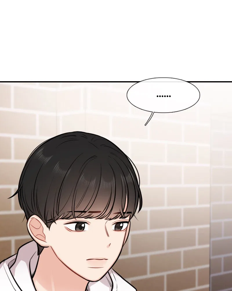 Smartphone Addict Chapter 37 – Page 7