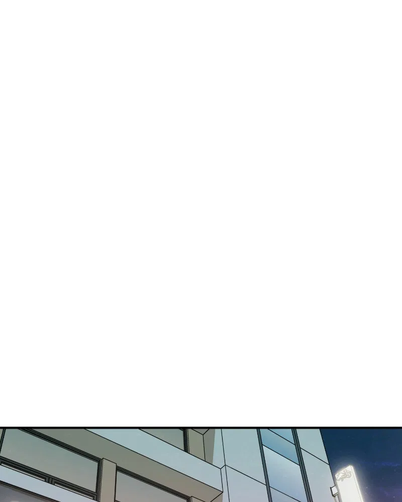 Smartphone Addict Chapter 37 – Page 29