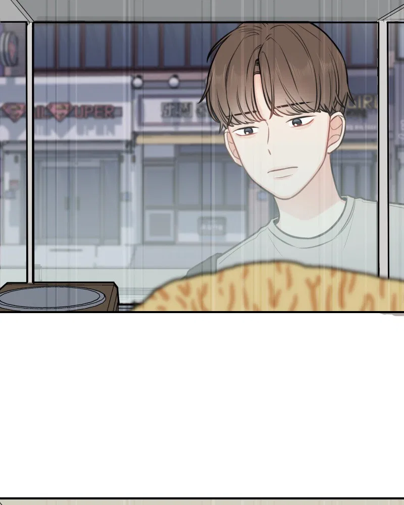 Smartphone Addict Chapter 37 – Page 49