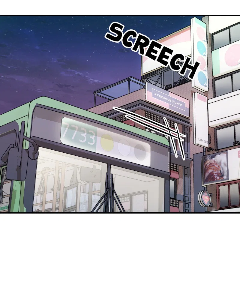 Smartphone Addict Chapter 37 – Page 68