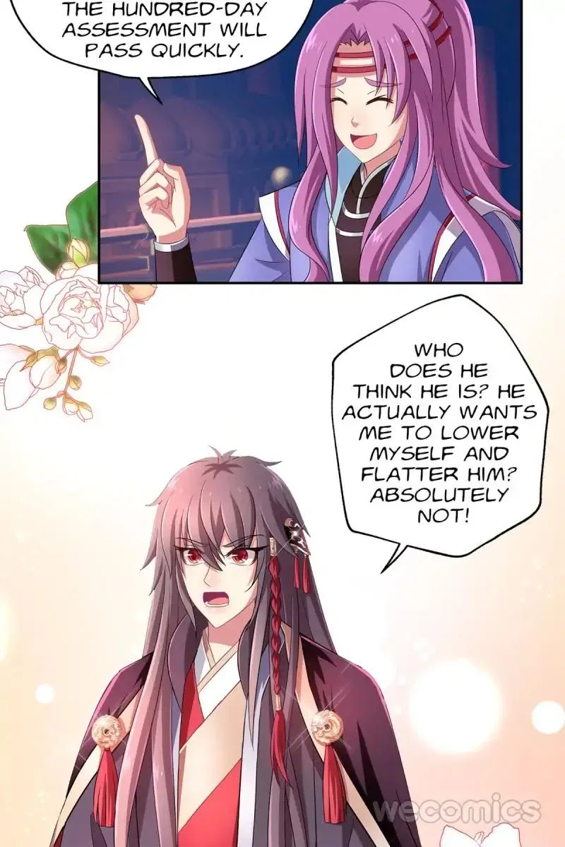 The Devil’s Guidebook To Love Chapter 41 – Page 35
