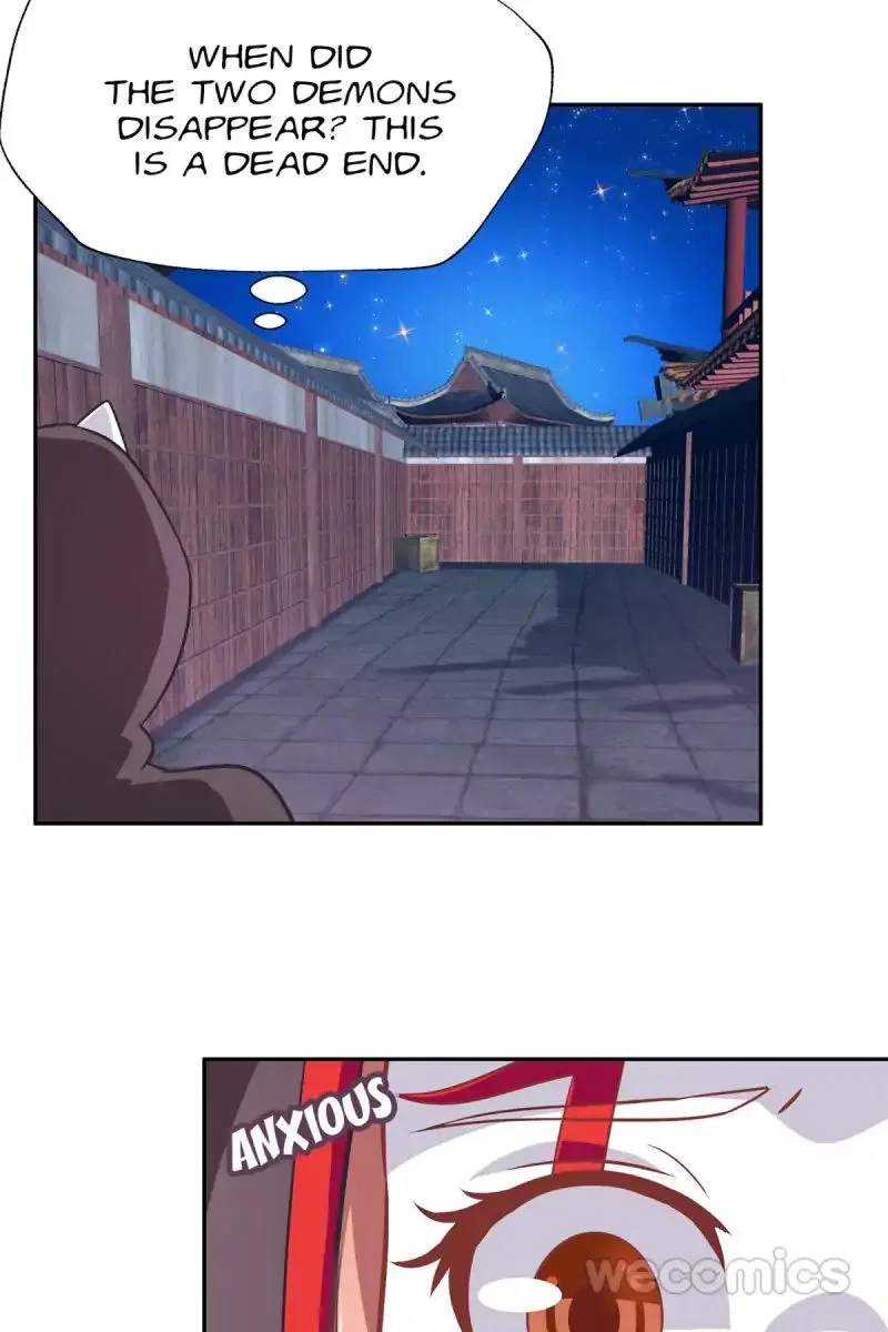 The Devil’s Guidebook To Love Chapter 24 – Page 47