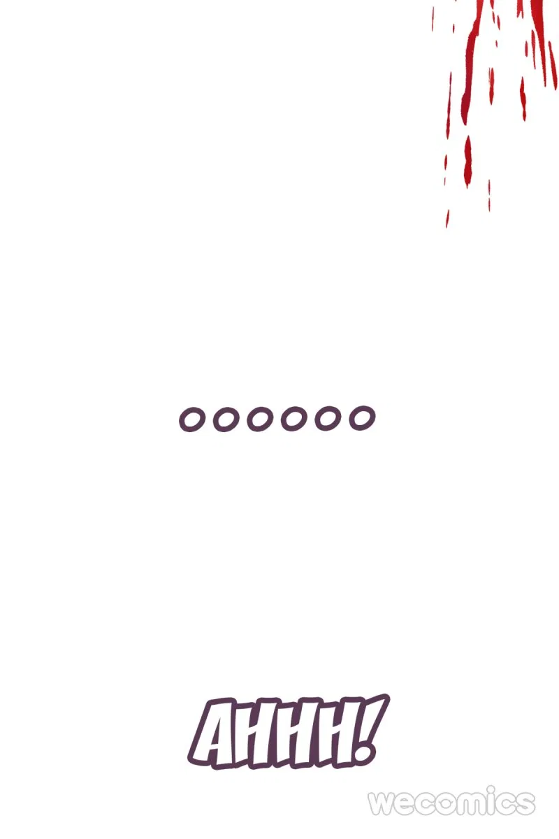 The Devil’s Guidebook To Love Chapter 20 – Page 6
