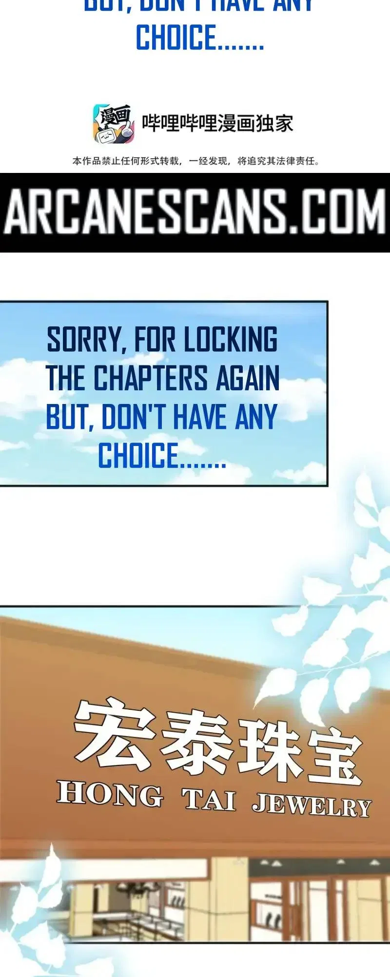 Yin-Yang Converting Merchant Chapter 16 – Page 2