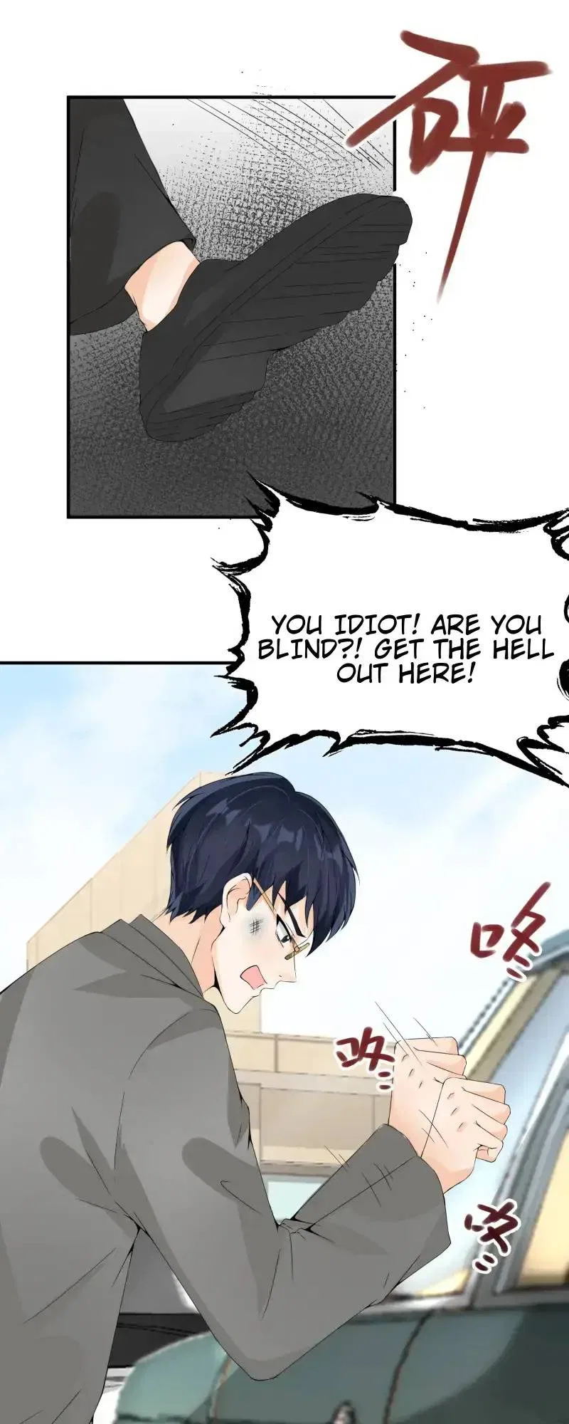 Yin-Yang Converting Merchant Chapter 14 – Page 25