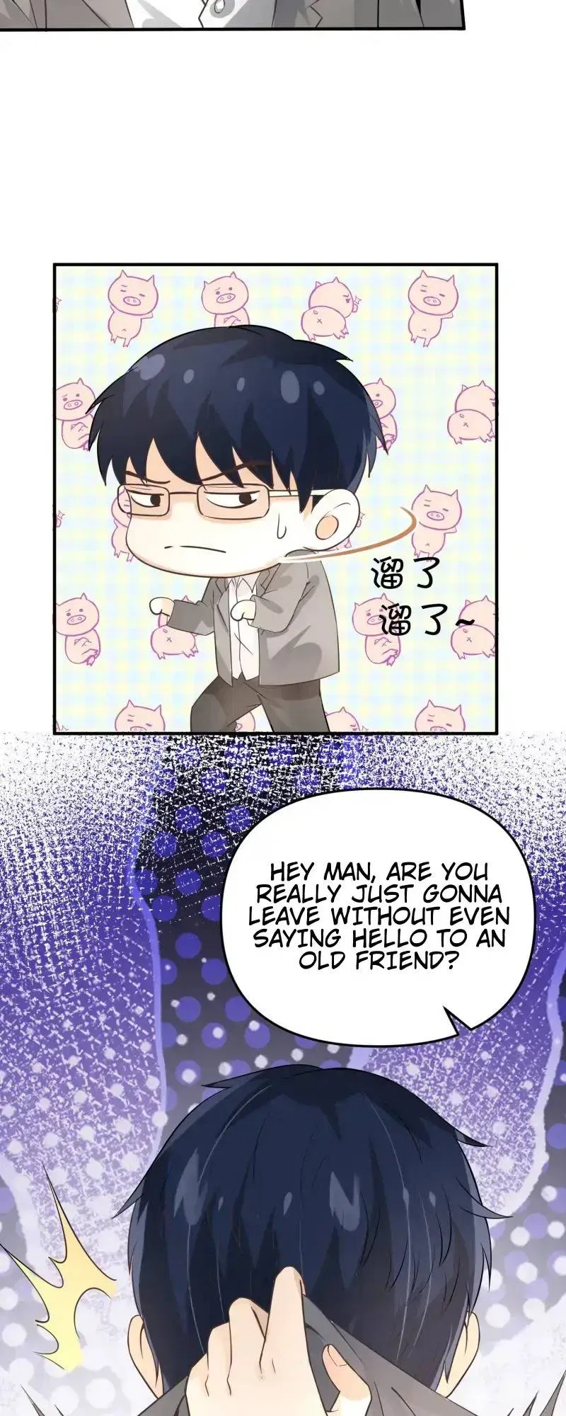 Yin-Yang Converting Merchant Chapter 14 – Page 37