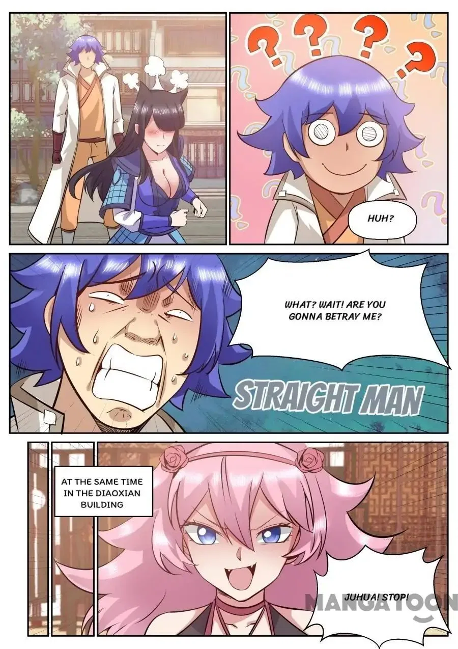 My Great Sword Chapter 151 – Page 6