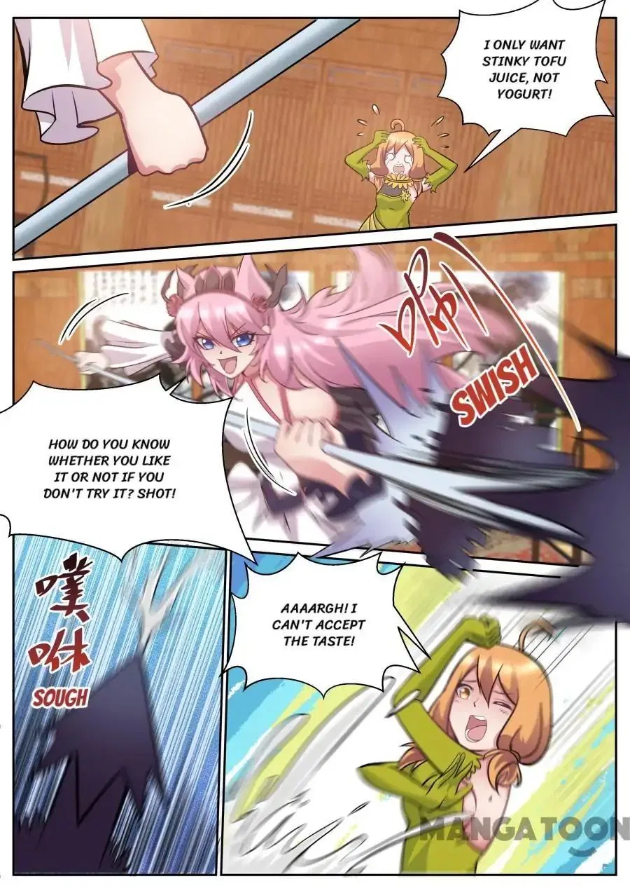 My Great Sword Chapter 151 – Page 7