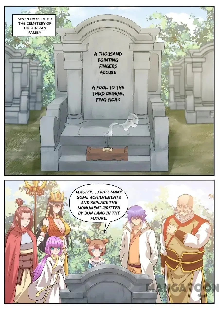 My Great Sword Chapter 150 – Page 1