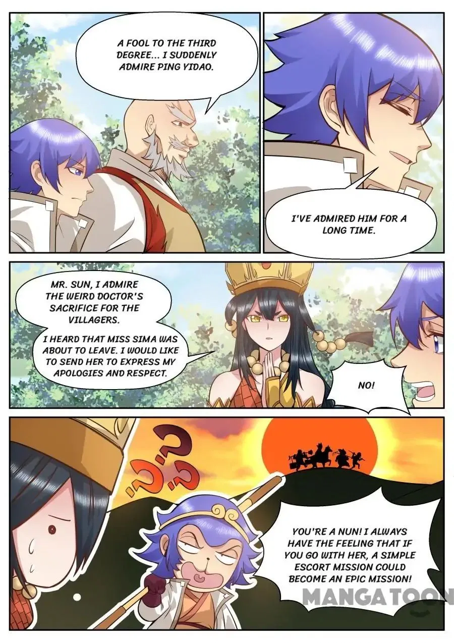 My Great Sword Chapter 150 – Page 2