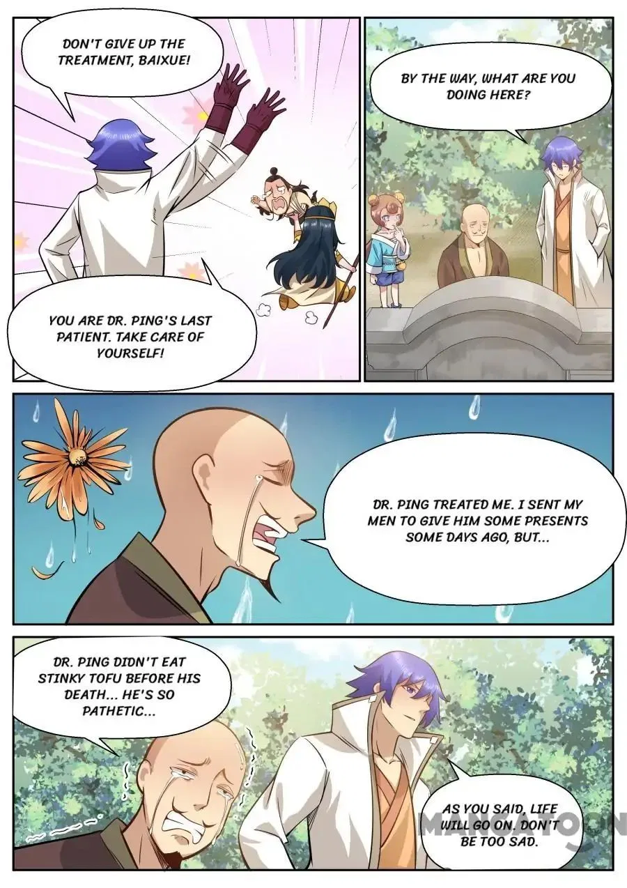 My Great Sword Chapter 150 – Page 5