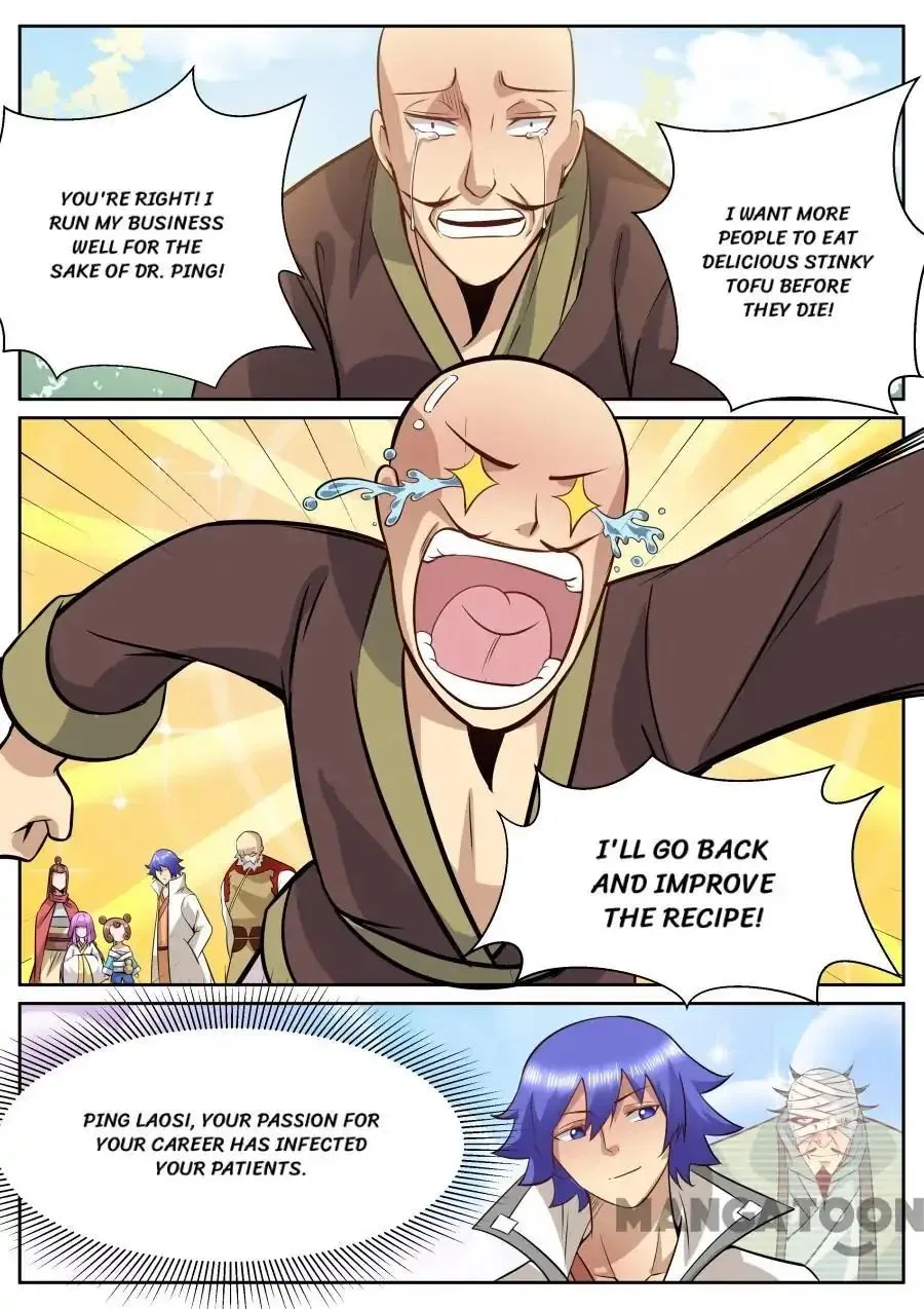 My Great Sword Chapter 150 – Page 6