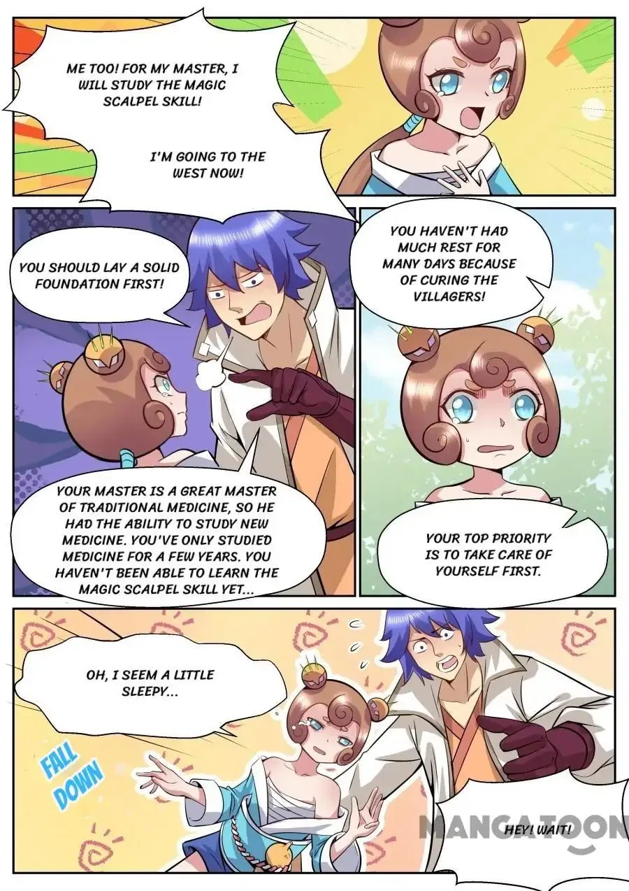 My Great Sword Chapter 150 – Page 7
