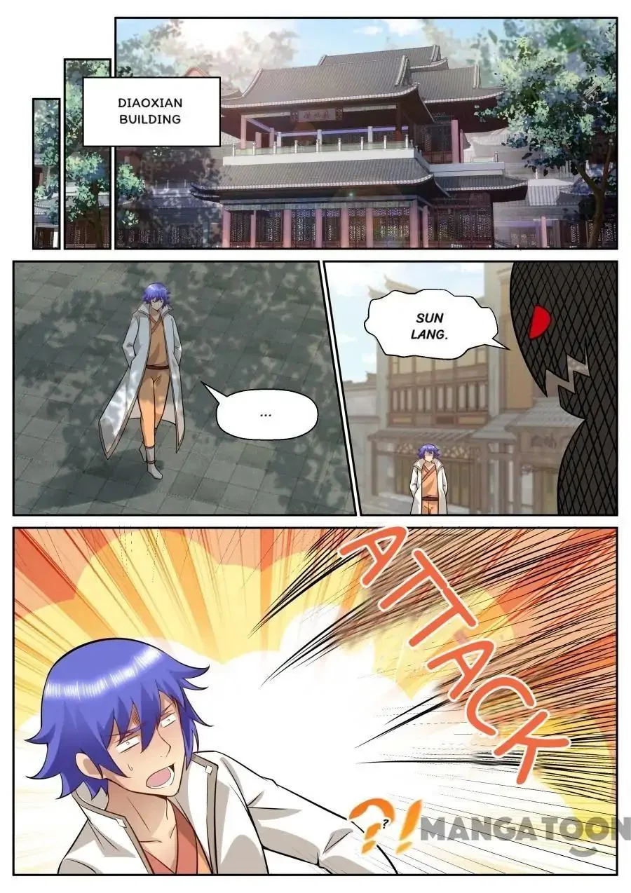 My Great Sword Chapter 150 – Page 12