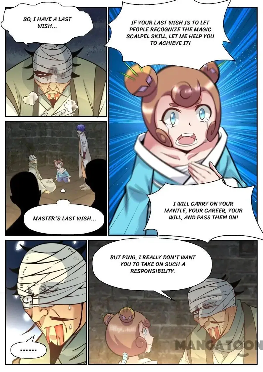 My Great Sword Chapter 149 – Page 5