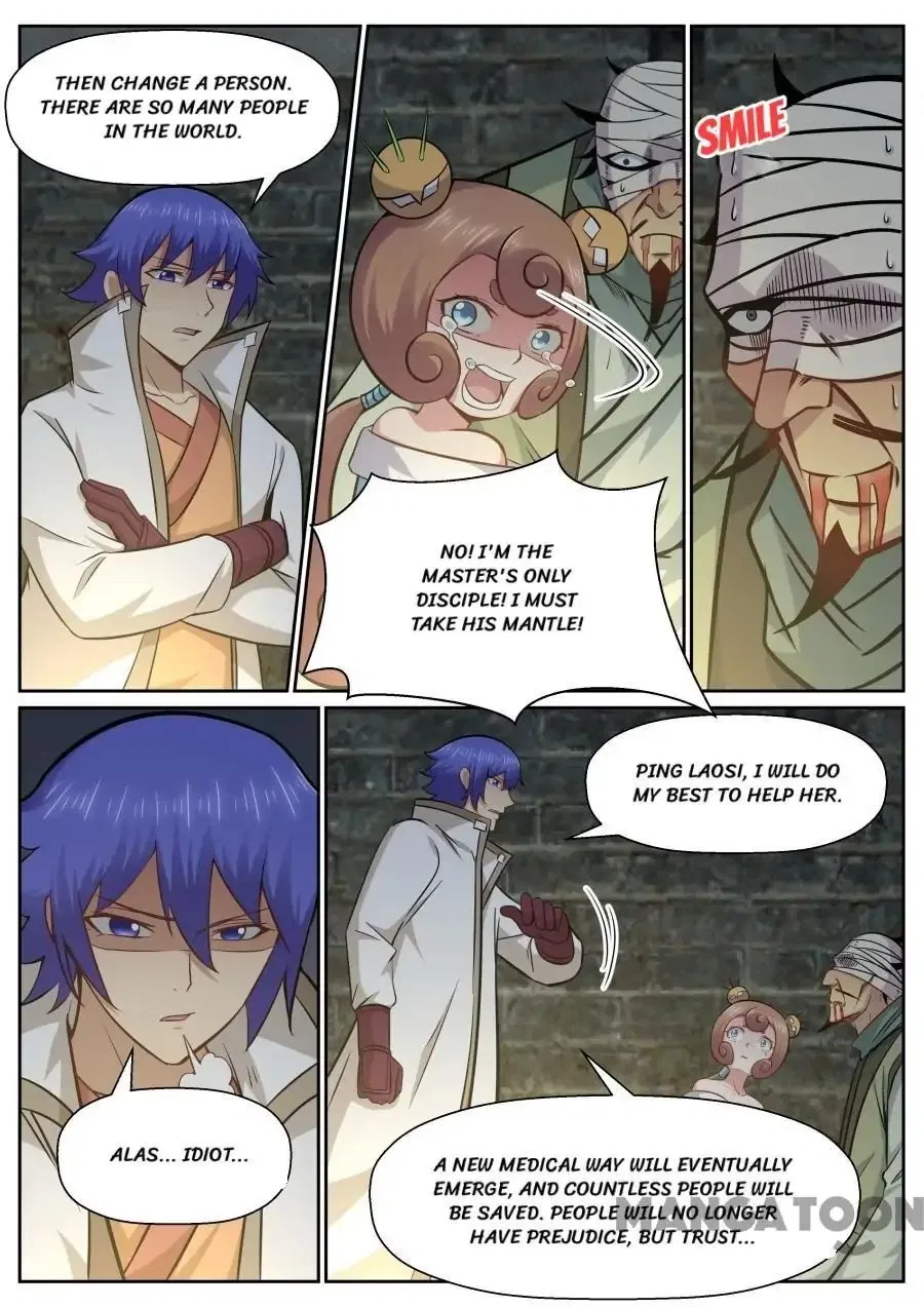 My Great Sword Chapter 149 – Page 6