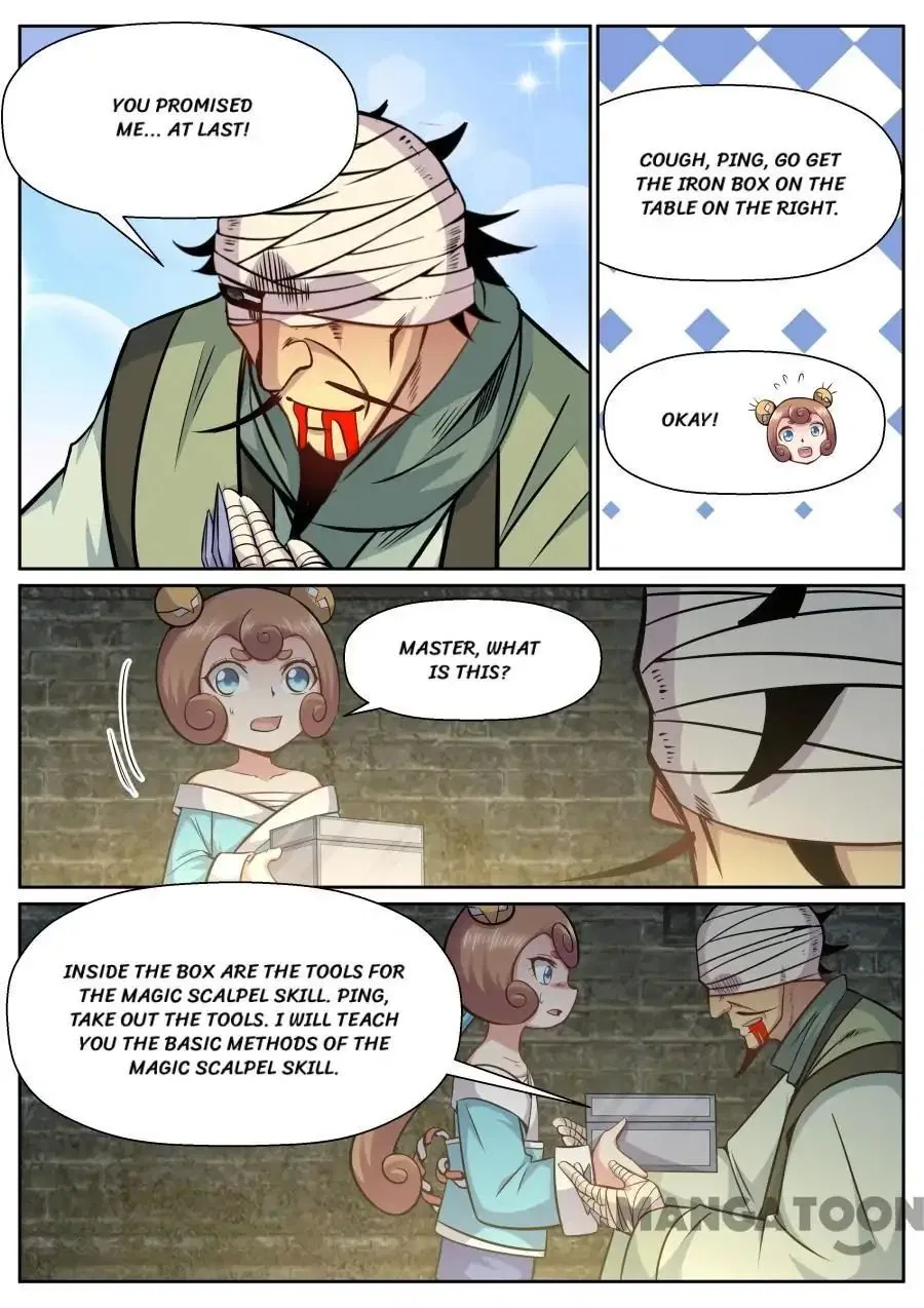 My Great Sword Chapter 149 – Page 7