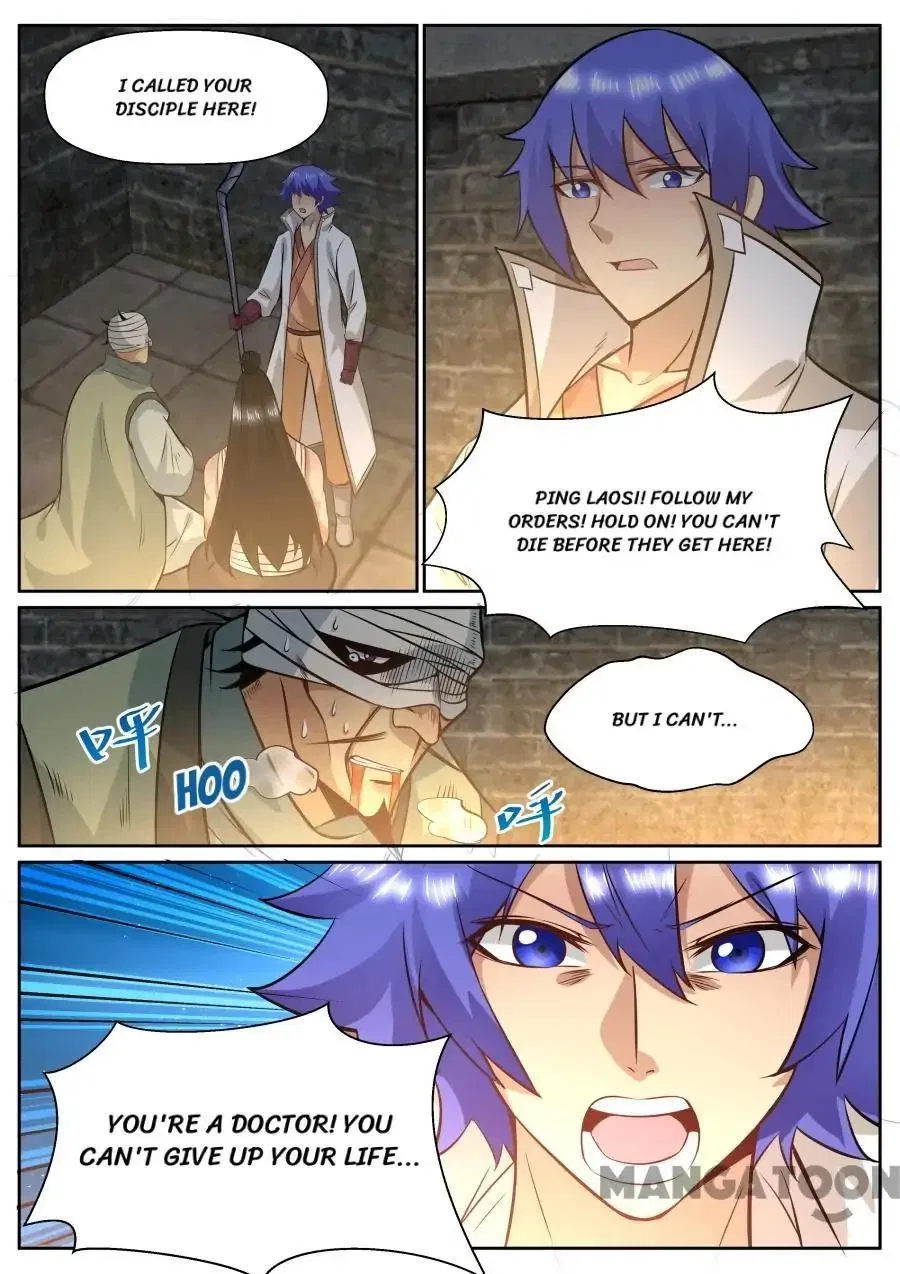 My Great Sword Chapter 148 – Page 1
