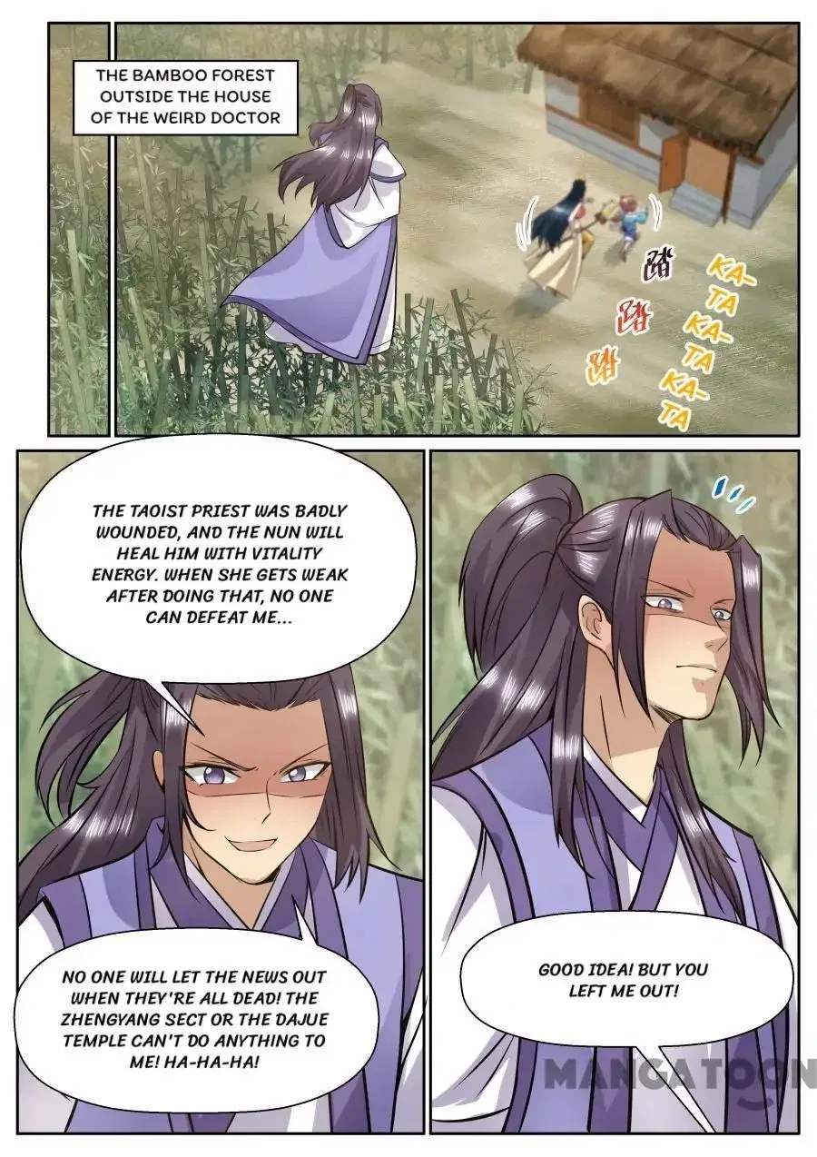 My Great Sword Chapter 148 – Page 4