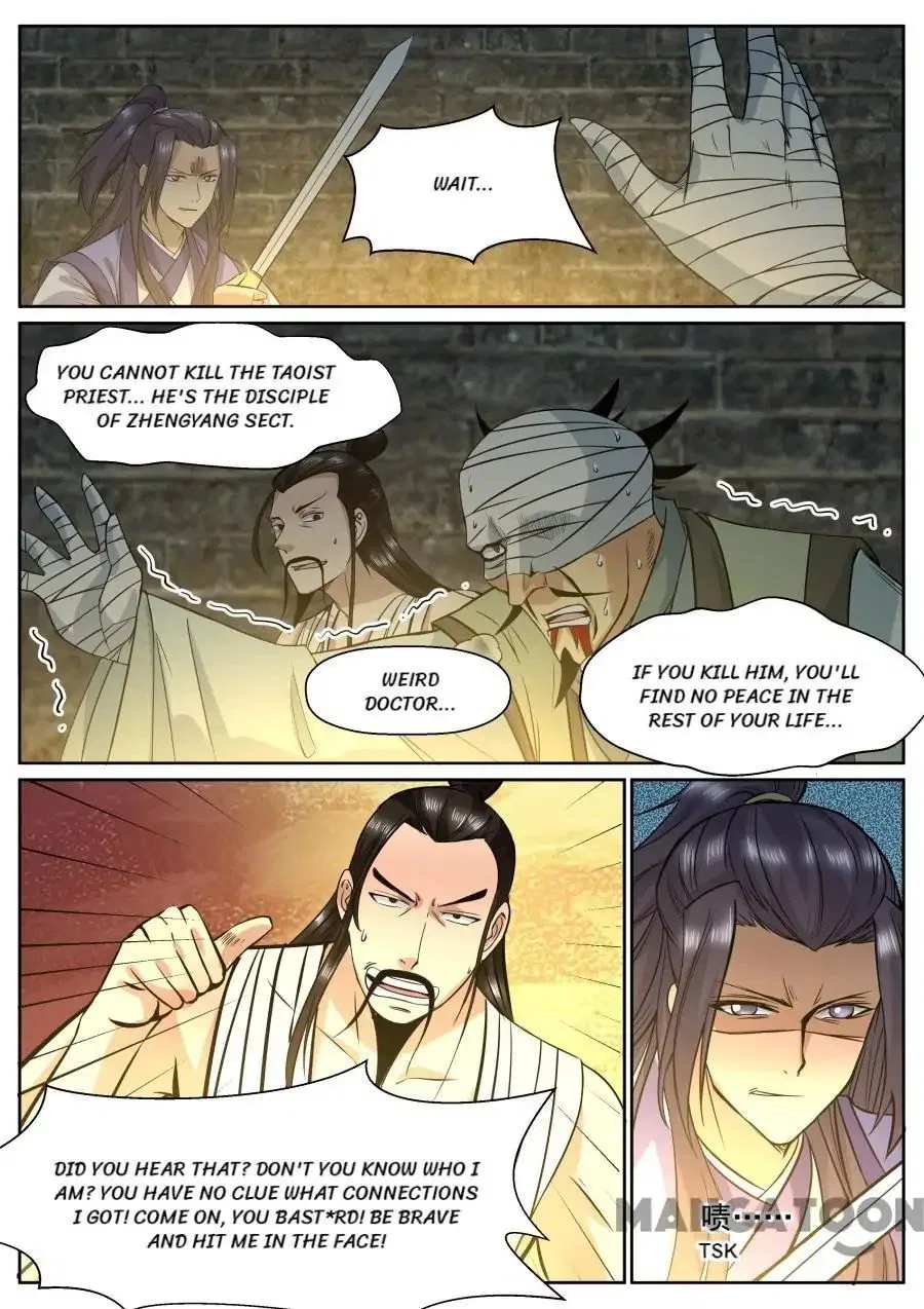 My Great Sword Chapter 147 – Page 5